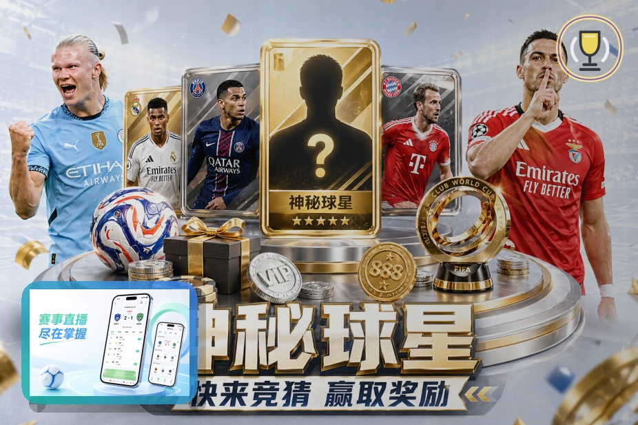 MK体育网页版入口展示